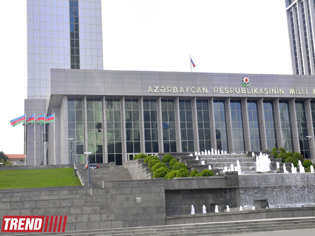 Парламент Азербайджана обратился к азербайджанцам мира